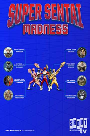 Super Sentai Madness The Live Show