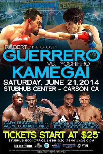 Robert Guerrero vs Yoshihiro Kamegai