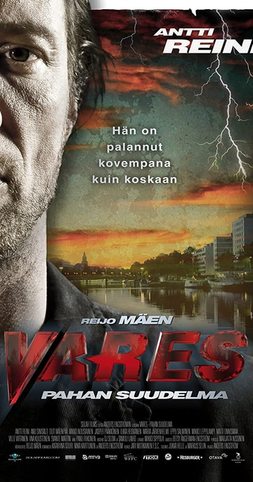 Vares: The Kiss of Evil Poster