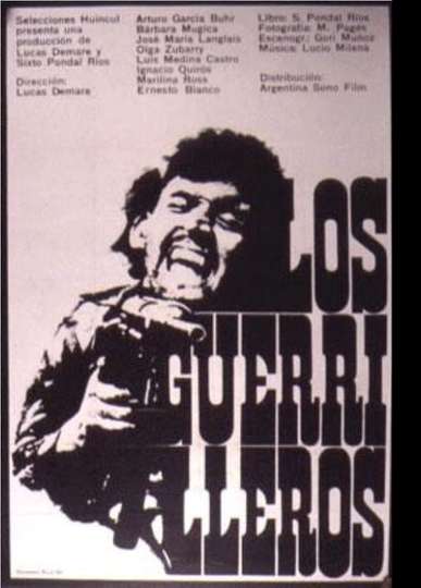 Los guerrilleros Poster