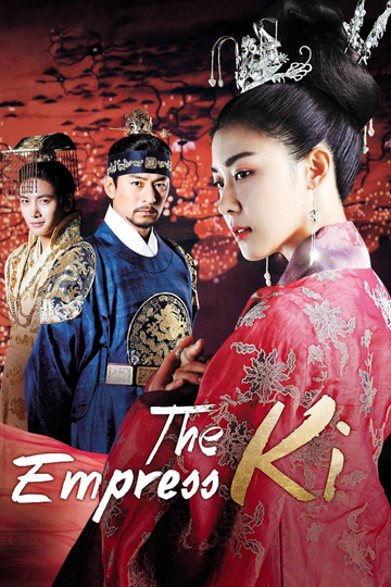 Empress Ki Poster