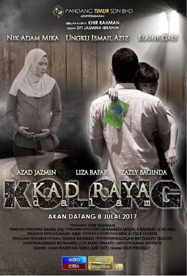 Kad Raya Dalam Kolong Poster