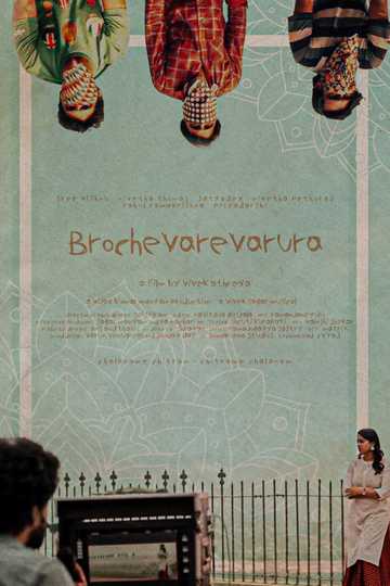 Brochevarevarura