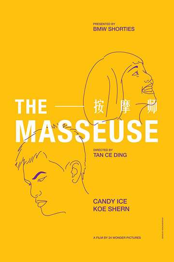 The Masseuse Poster
