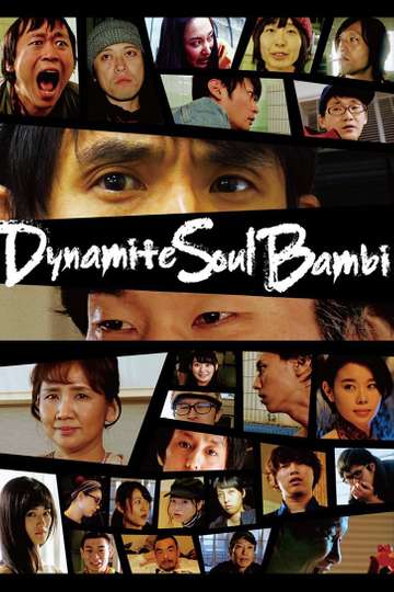 Dynamite Soul Bambi Poster