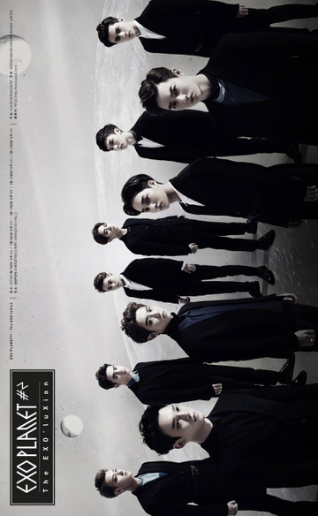 EXO PLANET 2 The EXOluxion in Seoul Poster