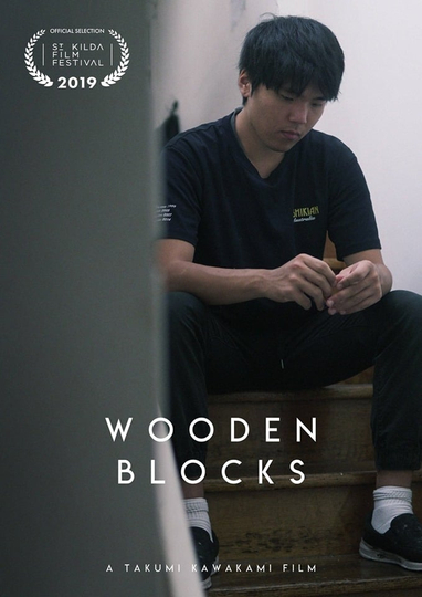 Wooden Blocks Poster