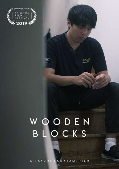Wooden Blocks Poster