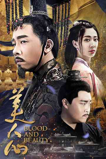 Blood and Beauty