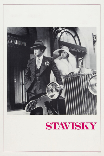 Stavisky... Poster