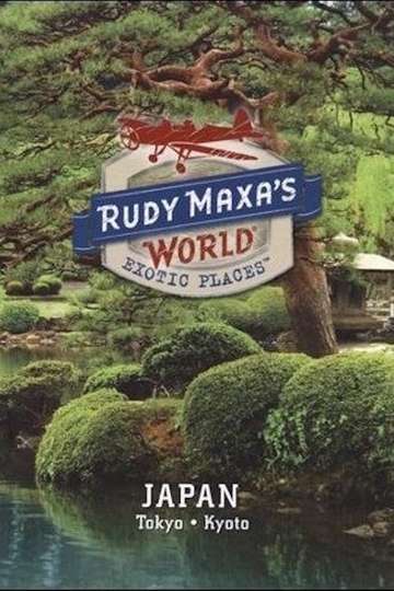 Rudy Maxas World Exotic Places Tokyo Japan