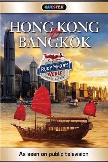 Rudy Maxas World Hong Kong  Bangkok Poster