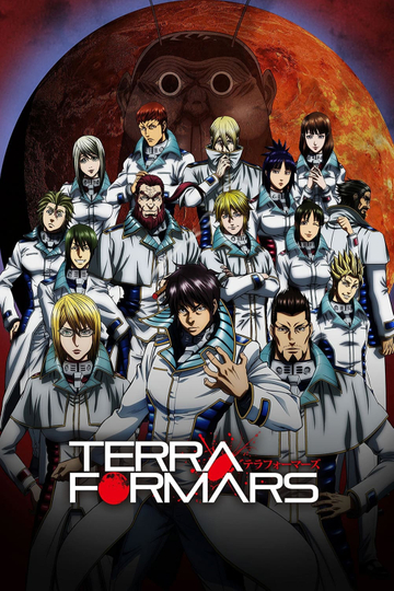 Terra Formars Poster