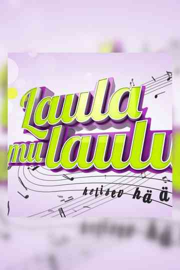 Sing my Song
