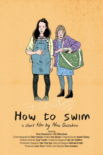 How to Swim Poster