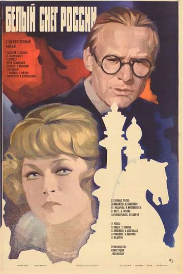 White Snow Of Russia Poster