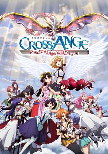 Cross Ange: Rondo of Angels and Dragons