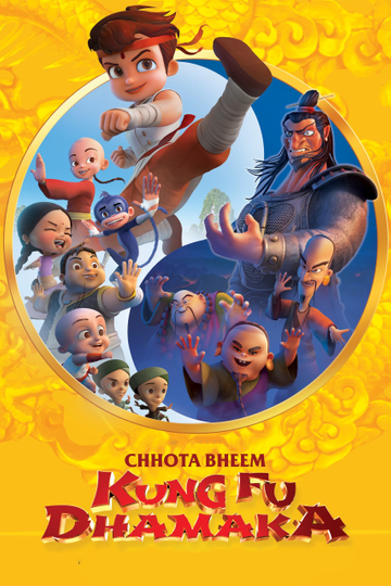 Chhota Bheem: Kung Fu Dhamaka