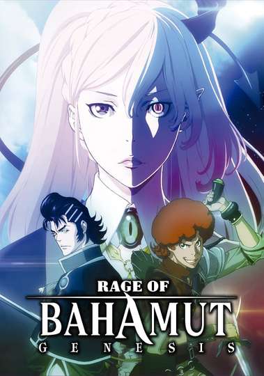 Rage of Bahamut Poster
