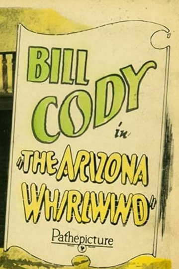 The Arizona Whirlwind