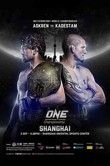 ONE Championship 58: Shanghai