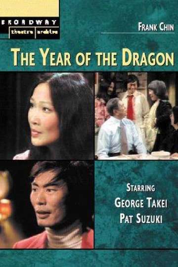 The Year of the Dragon Poster