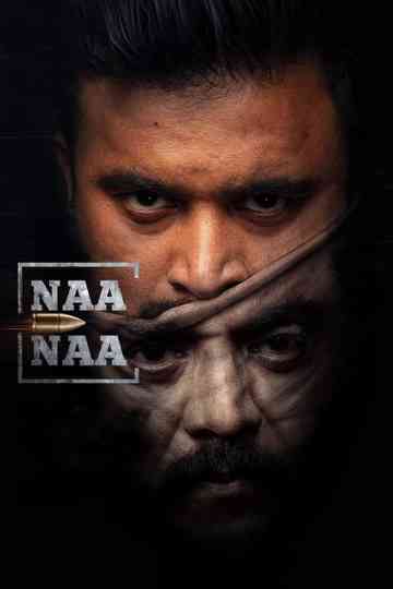 Naa Naa