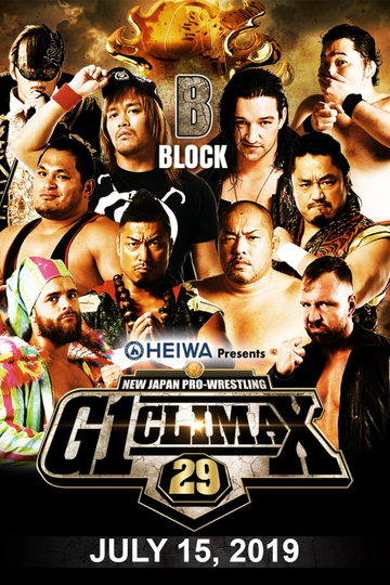 NJPW G1 Climax 29 Day 4
