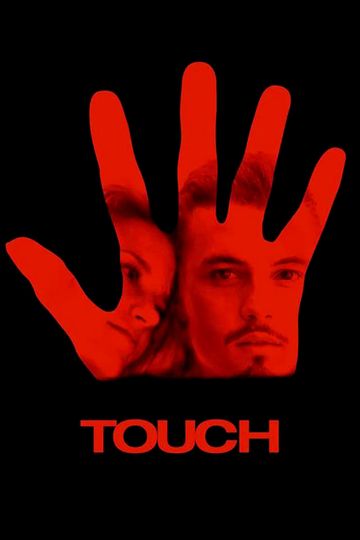 Touch Poster