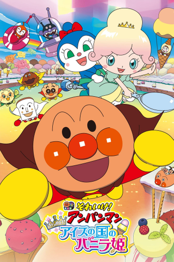 Go! Anpanman: Twinkle! Princess Vanilla Of Ice Cream Land