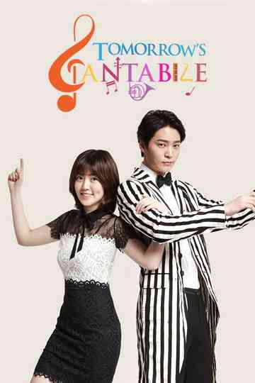 Tomorrow's Cantabile Poster