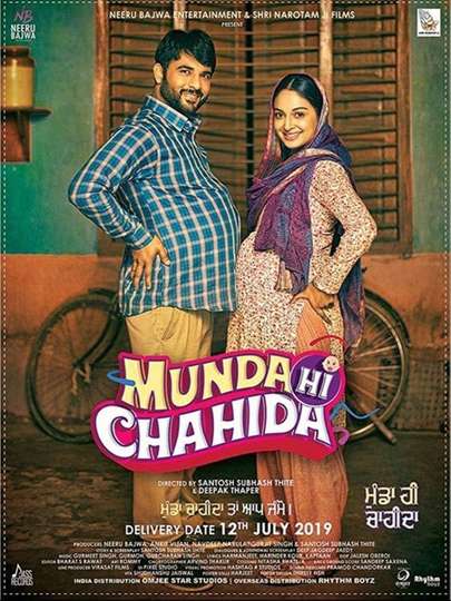 Munda Hi Chahida Poster