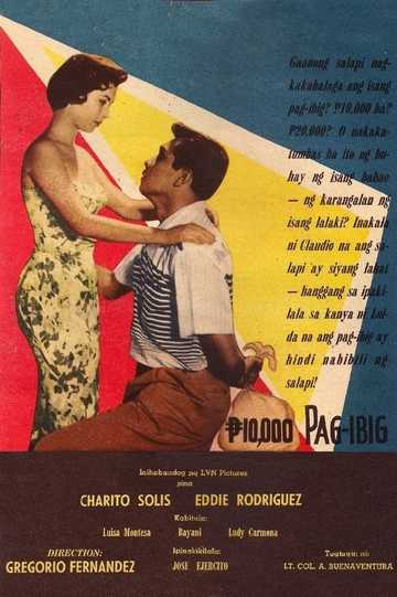 ₱10,000 Pag-ibig Poster