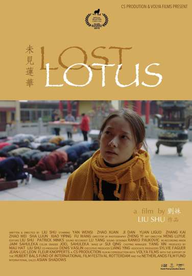 Lost Lotus Poster