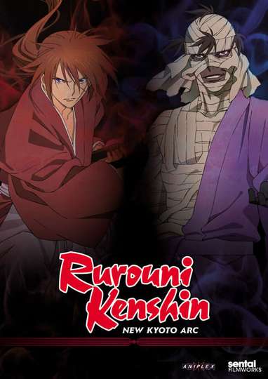 Rurouni Kenshin: New Kyoto Arc Poster