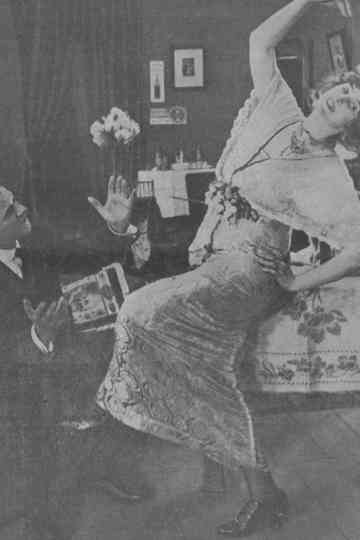 Only Once a Year Poster