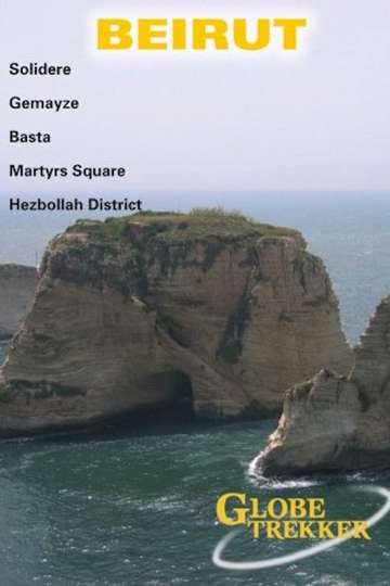 Beirut City Guide Poster
