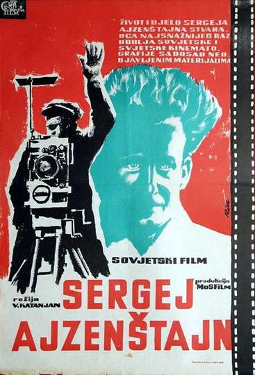 Sergei Eisenstein Poster