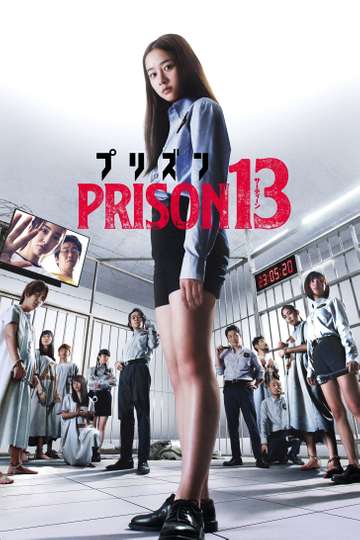 Prison 13 Poster