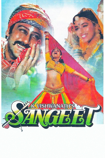 Sangeet