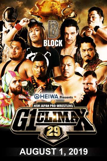 NJPW G1 Climax 29 Day 12
