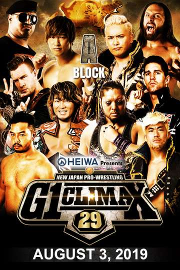 NJPW G1 Climax 29 Day 13