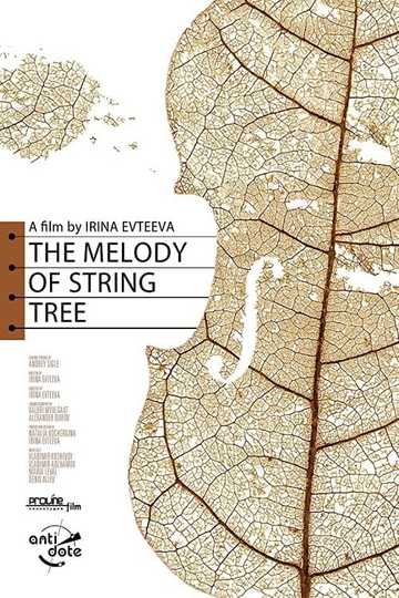 The Melody of String Tree