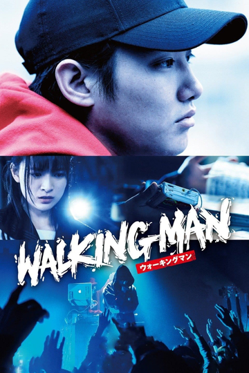 Walking Man Poster