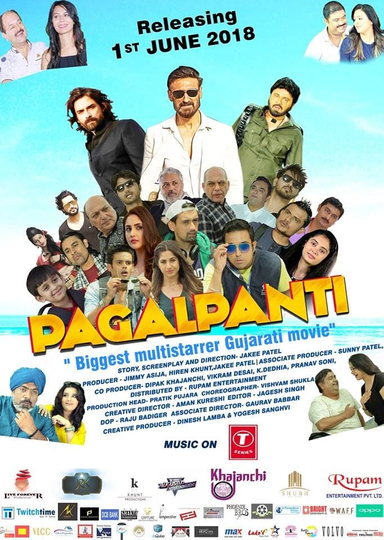 Pagalpanti Poster