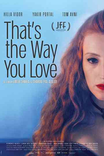 Thats the Way You Love