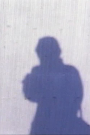 A silhouette