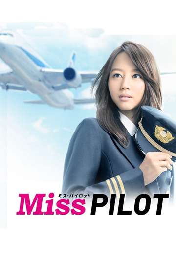 Miss Pilot Poster