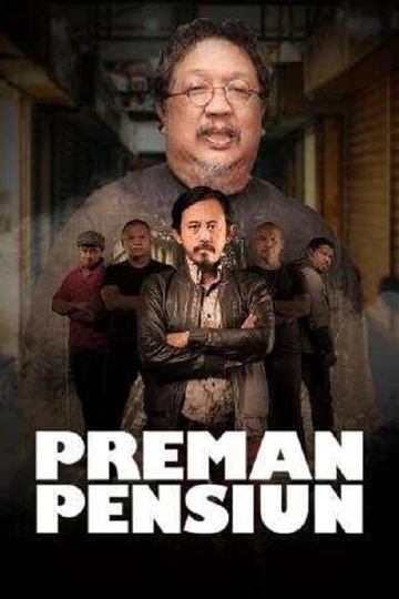 Preman Pensiun