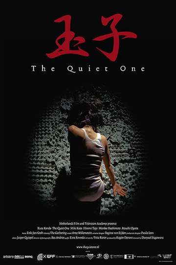 The Quiet One Poster
